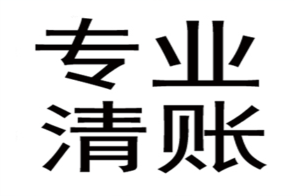 抵押与担保并存借款合同办理流程